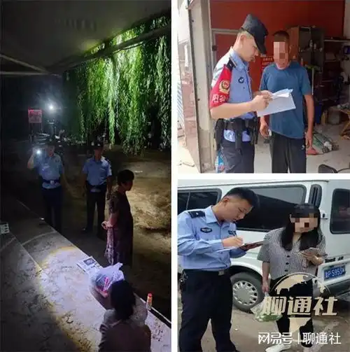 急煞家人山东阳谷俩少女离家出走,一个没带手机,一个手机关机