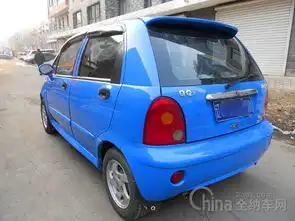 奇瑞qq都市丽人版0.8自动豪华型