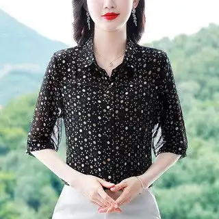 哪里买中袖雪纺衫便宜,性价比高的中袖雪纺衫推荐