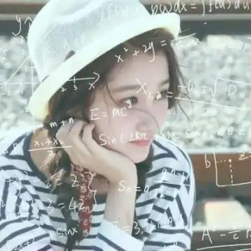 高清图片头像女生霸气公