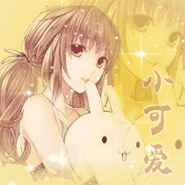 求大神做炫舞动态重影头像高清