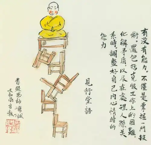 看完这个女僧人的超强英语,我也想出家了