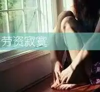 女生头像闺蜜小清新女生头像唯美女生头像第11页