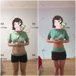 成功女士微信头像身体