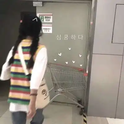 特别好看的小仙女专用头像