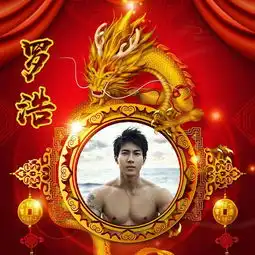 霸气让人无法阻挡的中国龙姓氏微信头像,喜欢的朋友留下你的名字