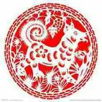 微信剪纸头像剪纸图案大全大图