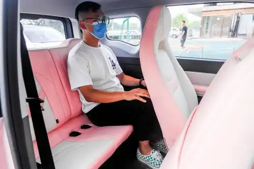 充分满足少女心,实拍奇瑞qq冰淇淋桃欢喜