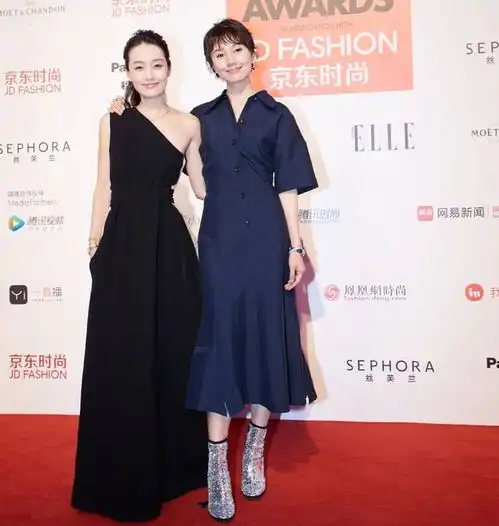 黑色高清女头像马伊琍