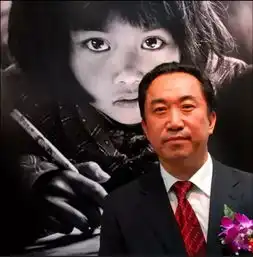 让美丽定格,让精彩无限北京摄影文化科技苑
