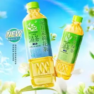 此时清茶,此刻年轻三得利清茶焕新升级,龙井茉莉花茶清雅上市