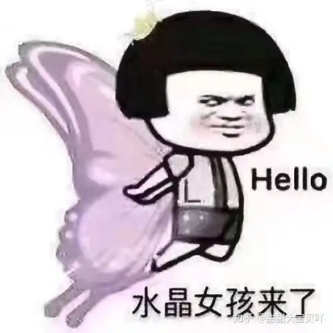 润滑剂的介绍哦