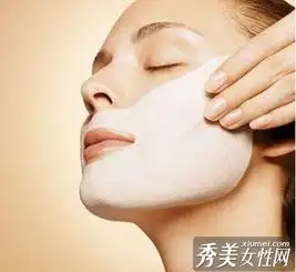 聪明女人的夜间高效美白法