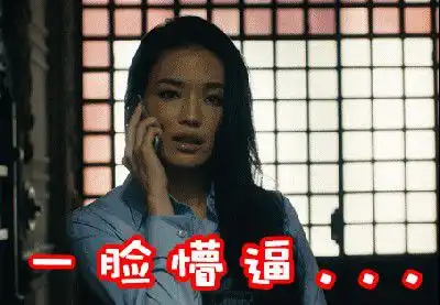 papi酱因为孩子随父姓被某些网友辱骂,假女权魔怔了