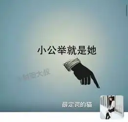 抖音必火的十张朋友圈图片