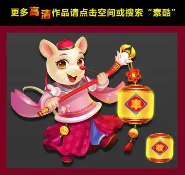 农家插画农家女孩设计模板下载设计素材素材下的动漫卡通设计模板