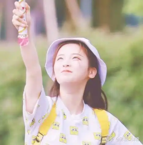 创造101杨超越眼睛发炎被误认翻白眼这场全网黑过分了