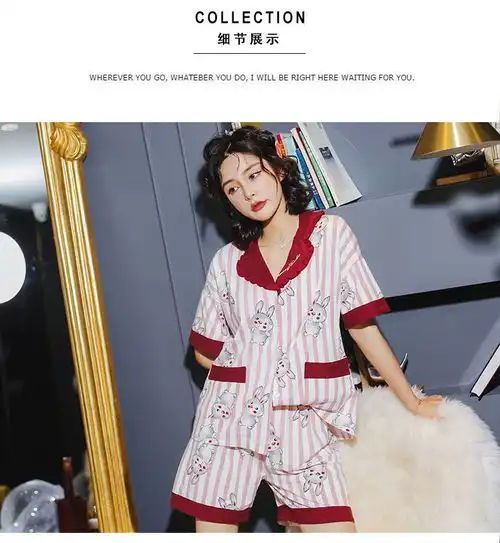 头像女生卡通韩版套装