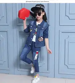 卡通女孩三件套春秋款3612岁韩版童装春装女童牛仔套装新款兔制包邮