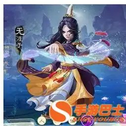 大话西游手游铁抗男鬼男鬼抗性选择攻略详解
