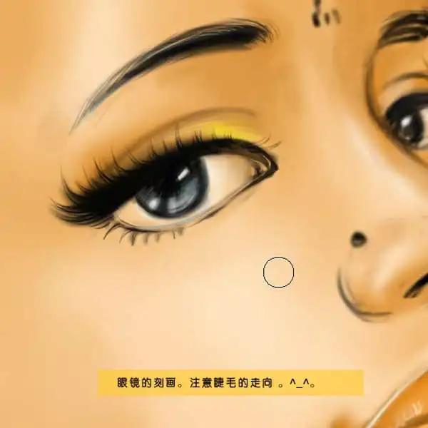 用photoshop绘制印度美女教程