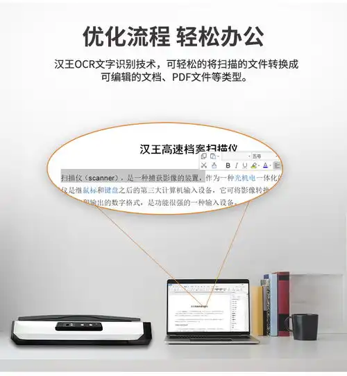 网络114
