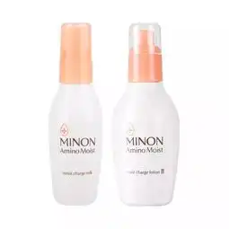 最适合秋冬的护肤品都在这里啦保湿又抗敏,时刻拥有弹力肌