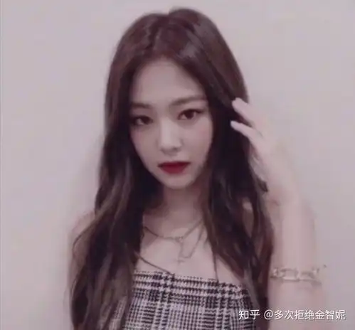 有没有金智妮的头像