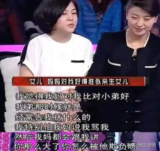 45岁女性微信头像图片大