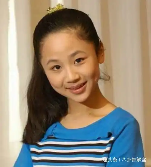 家有儿女真是大咖云集,认出了关晓彤,却没认出他