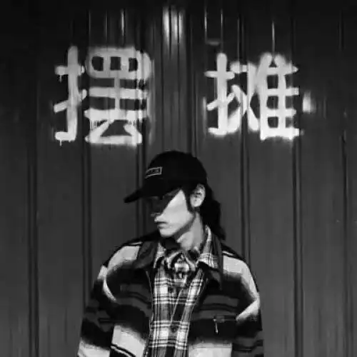 qq头像女2018最新版霸气男人