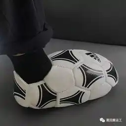 世界最丑的丑鞋你不买丑鞋,肯定是嫌弃它还不够丑