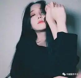 如果你不瞎,那就不要从别人眼中了解我