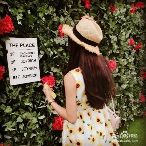 女生头像带花真人反相