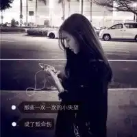 画中画头像女生带字披肩