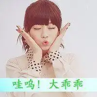 闺蜜头像一对两张霸气带字微信头像图片大全