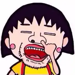 搞笑头像女生简单干净钟