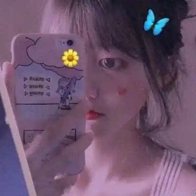 真实女生头像放弃你