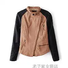 黑白拼接机车皮衣