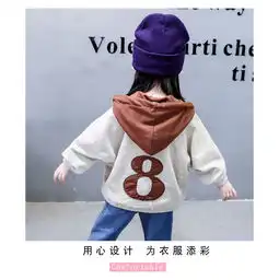 好品质kt猫春秋季新款背后8字韩范双层男女童灯芯绒外套