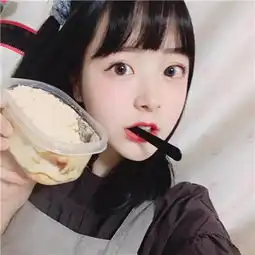 软萌少女系女生微博头像图片人和人刚认识的时候最好