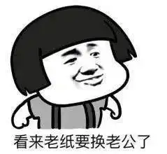 谈谈丧偶式育儿不是男的不会带娃,而是他懒得带