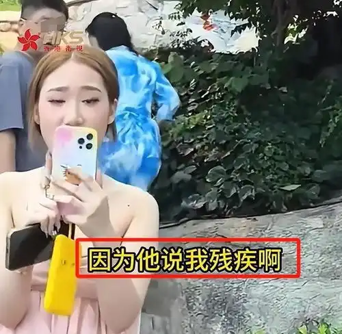 学生辱骂孕妇死胎后续粉衣女发声求饶,厦大通报已结业离校