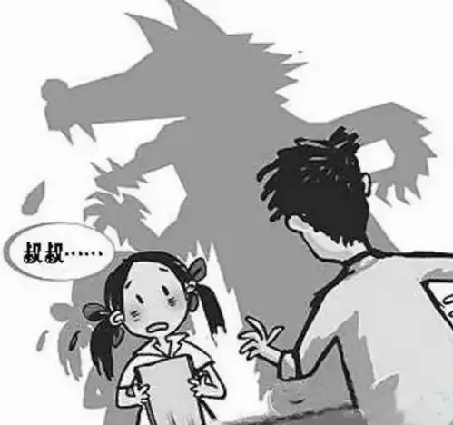 色魔局长陆世长在烈士陵园下霸占上百名女子,最小的仅5岁