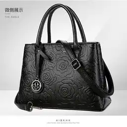 洋湖轩榭欧美风大花真皮手提包时尚双层女包妈妈包单肩潮包