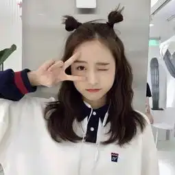 好看的头像女生小清新图片大全2018我好想陪你到世界的尽头