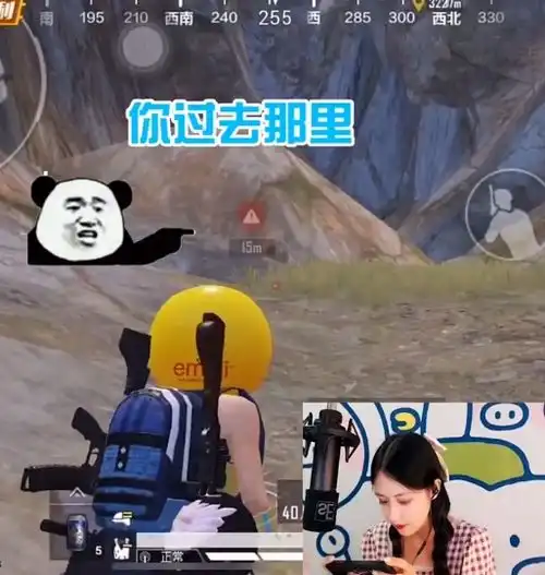 呆萌女解说海岛被套路,和队友换位秒倒,观众我又学会了