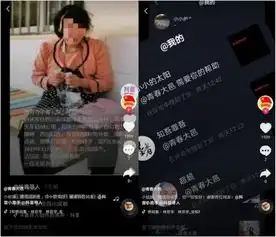 云南15岁少女失联两天,热心网友联手抖音寻人帮她回家