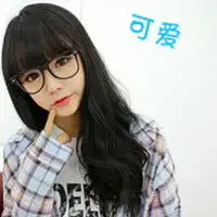 可爱女生头像带字