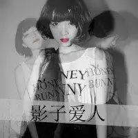 女生姐妹闺蜜头像丧霸气